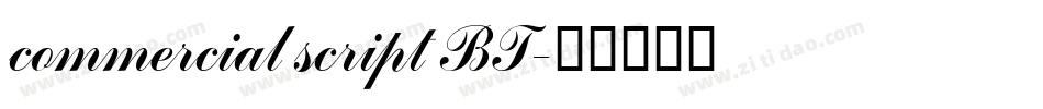 commercial script BT字体转换